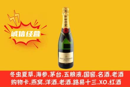 临夏东乡县回收名仕洋酒